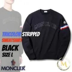 2025年最新】モンクレール トレーナーの人気アイテム - メルカリ