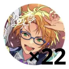 あんスタ 缶バッジ 遊木真 時光缶バッジ 44点 2026年最新】遊木真 時光缶バッジの人気アイテム - メルカリ
