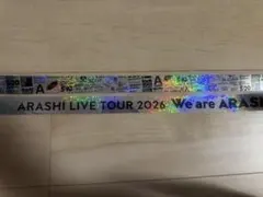 2026年最新】銀テープ we areの人気アイテム - メルカリ