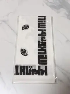 2026年最新】山中柔太朗 タオルの人気アイテム - メルカリ