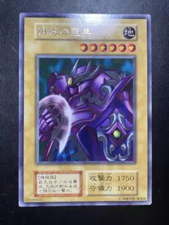 ウーロン茶様 リクエスト 10点 まとめ商品