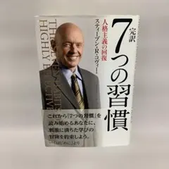 Item thumbnail for item a3384dfc-49d1-4c9f-ae14-bc3a458e06ba