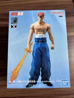 Item thumbnail for item 41ce6970-4396-47d3-8612-ec9a7cc8b0ac