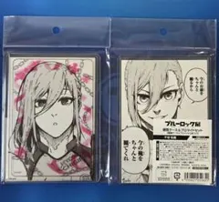 Item thumbnail for item f72fd215-6307-4ef7-93e9-5b016188a9dc