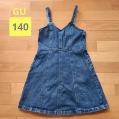 Item thumbnail for item 7d6b80ac-f315-45b5-9270-6948f5a12025