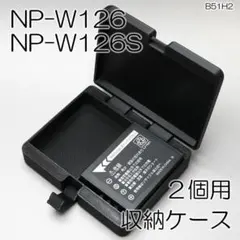 新品未使用　NP-W126S おまけ付き！ 2026年最新】np-w126s バッテリーの人気アイテム - メルカリ