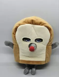 パンどろぼう　ぬいぐるみ 着脱式