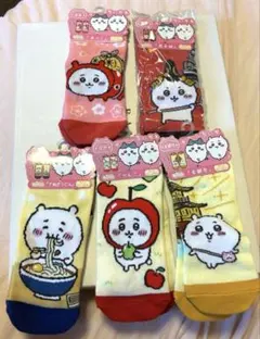 ちいかわ ご当地ソックス 5足セット