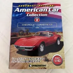 ケンチン汁様 リクエスト 2点 まとめ商品