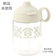 Item thumbnail for item 675bfabb-760d-4866-8cad-1fe6d079cab5