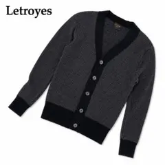 S 美品 Letroyes ルトロワ HENRI Vネック カーディガン 紺 - メルカリ