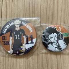 月島蛍 澤村大地 JUMP SHOP 缶バッジ 2点セット - メルカリ