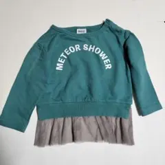 BREEZE METEOR SHOWER トレーナー 90