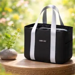 〖新品〗保温 保冷ランチバッグ 防水 大容量 お弁当 黒 通勤 通学のサムネイル
