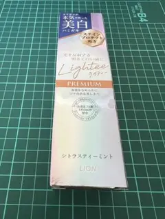 Item thumbnail for item b4929f00-2d56-4852-8624-71e519c6f4fe