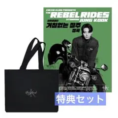 Calvin Klein Jungkook ジョングク 購入特典 ポスター 3枚 - メルカリ