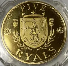 2026年最新】スラブ銀貨の人気アイテム - メルカリ