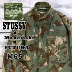希少 STUSSY×Maharishi×FUTURA コラボ M65 ジャケットのサムネイル