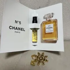 シャネル N°5 オードゥ パルファム サンプル1.5ml ヴァポリザター 5番