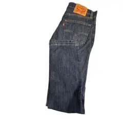 【最終値下げ】濃紺リーバイス 502 レギュラージーンズ テーパード ストレッチ