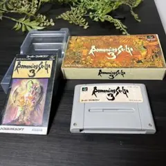 Item thumbnail for item f3b3f56d-9677-4bbf-84f4-1743773bf0ab