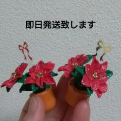 Item thumbnail for item 32f9a481-7a54-4947-96f3-962591ff87dd