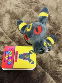 ポケモンドールズ ブラッキー マスコット