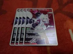 ホロカ　モココ・アビスガード　1st r ホロライブカードゲーム　ホロライブ