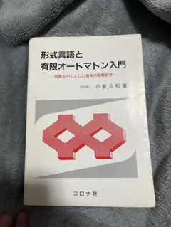 Item thumbnail for item 8cea6ada-4964-40b2-8ba2-66c7771970ab