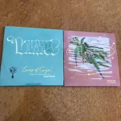 DJ MO-RI Lump of Sugar Break Off ミックスCD