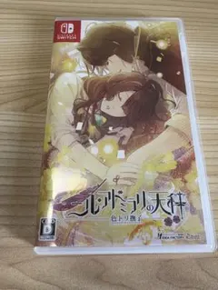 2025年最新】ニル・アドミラリの天秤 switchの人気アイテム