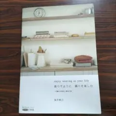 Item thumbnail for item e0e542a7-a6a7-47a4-bf20-52ab2d924c18