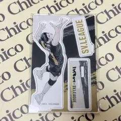 ハイキュー SVリーグ アクリルフィギュア 影山飛雄