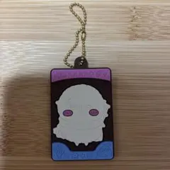 ちいかわ キャラパキ ラバーキーホルダー ラッコ