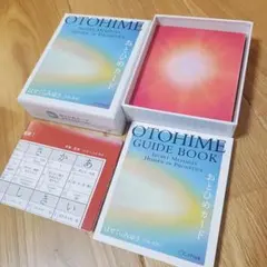 Item thumbnail for item a39d6a31-771b-4773-bdc4-8628664eeadb