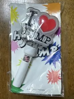 Hey! Say! JUMP ペンライト I LOVE JUMPのサムネイル