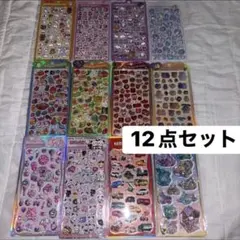 ボンボンドロップシール ボンドロ プチドロップ うるちゅる まとめ売り