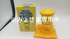 2026年最新】黄色 ポスト 貯金箱の人気アイテム - メルカリ
