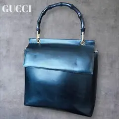 【美品】 GUCCI グッチ黒バンブー オールレザー 本革ハンドバッグ ブラック
