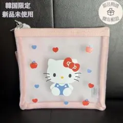 【即日発送】韓国限定 ハローキティ メッシュポーチ 2025年新作 チャーム付き