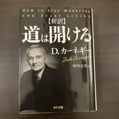 Item thumbnail for item 98135dbb-55c6-4137-b83f-fcfa9dfa6e57