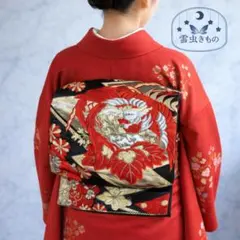 Item thumbnail for item 228d260e-bf0d-4f81-9be0-eed60a5cc05a