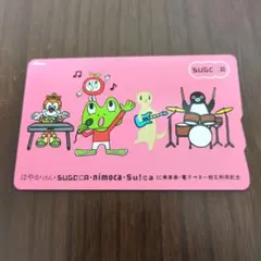 2026年最新】nimoca限定の人気アイテム - メルカリ