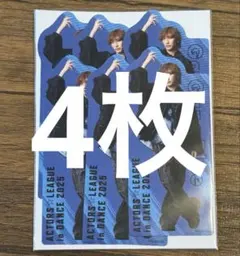 Item thumbnail for item cc8e5016-1741-4416-99d4-cef1362cfb69