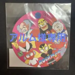 【専用】ロックマンクラシックスコレクション1+2　メンコ風コースター