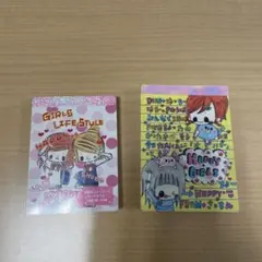 【平成レトロ】カミオジャパン クーリア　ミニメモレター