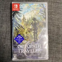 2026年最新】オクトパストラベラーの人気アイテム - メルカリ