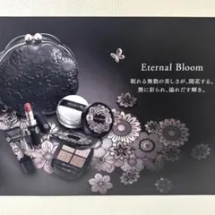 コスメデコルテ エターナル ブルーム コレクション クリスマスコフレ 2025