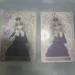 2026年最新】森亜るるかの人気アイテム - メルカリ