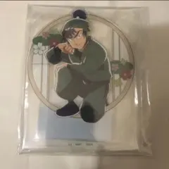 忍たま乱太郎　最強の軍師　セガラッキーくじ　　SEGAラッキーくじ　食満留三郎